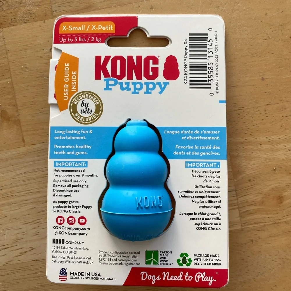 KONG Puppy Chew Toy in Blue